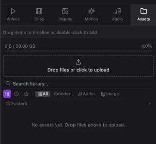 The Assets tab: your personal media library with upload and folders
