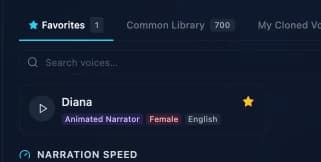 The Favorites tab with a starred voice