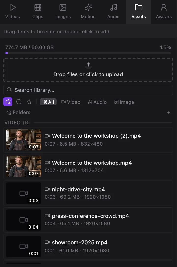 The Assets tab: your personal media library with upload, folders and storage usage